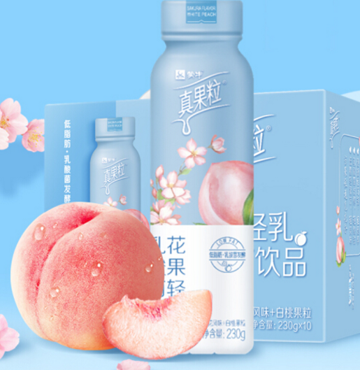 真果粒花果轻乳哪个好喝