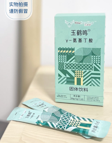 玉鹤鸣gaba氨基丁酸好不好