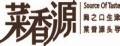 川菜品牌标志LOGO