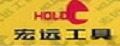HOLD工具品牌标志LOGO