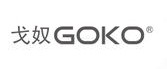 戈奴品牌标志LOGO
