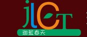 珈蓝春天品牌标志LOGO