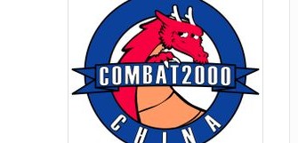 COMBAT2000品牌标志LOGO