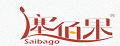 塞佰果品牌标志LOGO