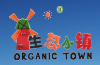 生态小镇品牌标志LOGO