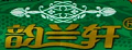 桂圆品牌标志LOGO