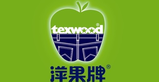 Texwood商务休闲裤