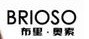 BRIOSO品牌标志LOGO