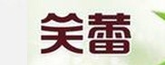 西式糕点品牌标志LOGO