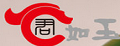 碧玉观音品牌标志LOGO