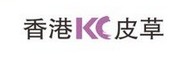 香港KC品牌标志LOGO