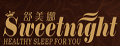 Sweetnight椰棕床垫