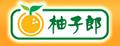 柚子郎品牌标志LOGO
