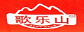 歌乐山品牌标志LOGO