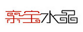 水晶南红品牌标志LOGO