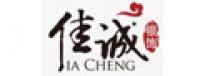 佳诚戒指