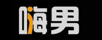 嗨男戒指