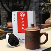 100以内宜兴红茶品牌排行榜