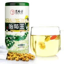 菊花茶品牌排行榜