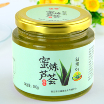 韩国芦荟茶品牌排行榜