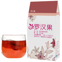 罗汉果茶品牌排行榜