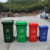 塑料垃圾桶排行榜