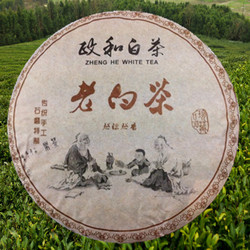 中国白茶哪里最好？全国十大品牌老白茶