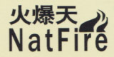 NatFire品牌标志LOGO