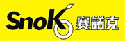 SNOKO品牌标志LOGO