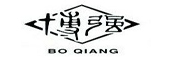 指示器品牌标志LOGO