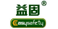 EasySafety品牌标志LOGO