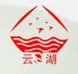 云湖品牌标志LOGO