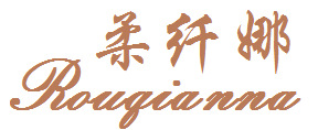 柔纤娜品牌标志LOGO