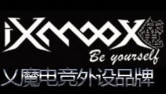ixmoo品牌标志LOGO