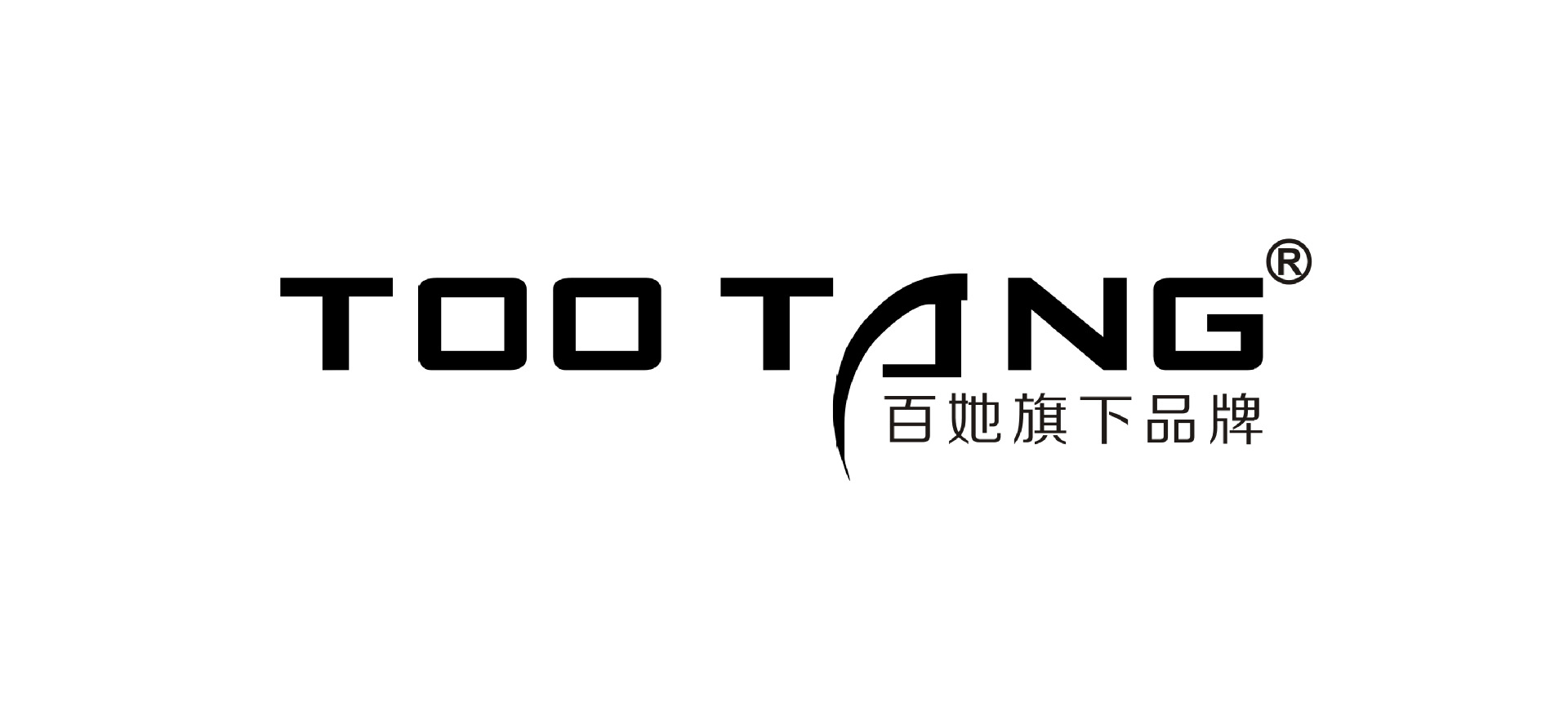 TOO TANG品牌标志LOGO