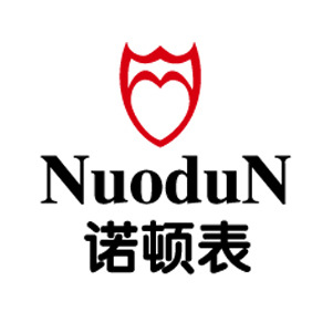 Nuodun自动机械表