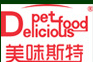 幼犬粮品牌标志LOGO