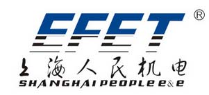 上海人民机电品牌标志LOGO