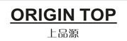 ORIGINTOP品牌标志LOGO