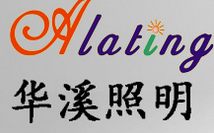 华溪品牌标志LOGO