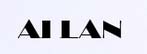 AILAN品牌标志LOGO