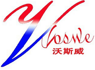 沃斯威品牌标志LOGO