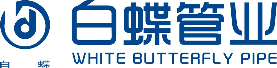 上海白蝶品牌标志LOGO