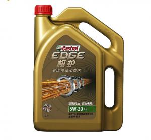 嘉实多极护5W-30 全合成机油汽车润滑油 钛流体技术 SN/CF 4L/瓶