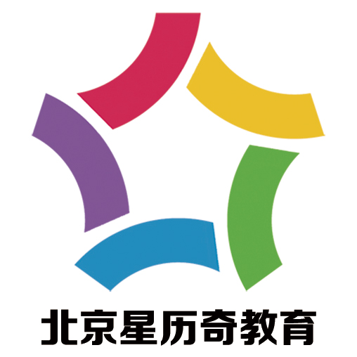 北京星历奇教育品牌标志LOGO