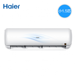 Haier/海尔 KFR-33GW/10EBBAL13U1 小1.5匹智能壁挂式家用空调