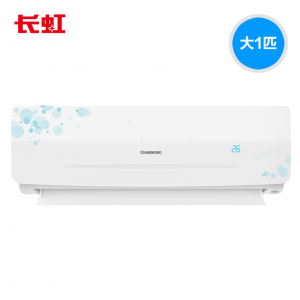 Changhong/长虹 KFR-26GW/DIDW3+2大1匹冷暖静音节能壁挂式空调