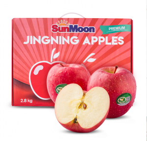 甘肃静宁苹果2.8kg原箱200g以上/个 国产苹果 新鲜水果