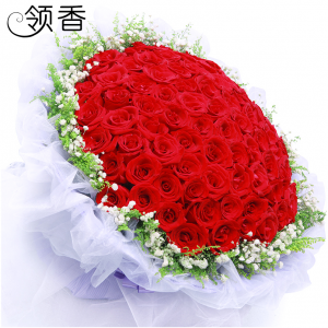 圣诞节礼盒99朵红玫瑰花束天津上海鲜花速递北京杭州同城广州送花