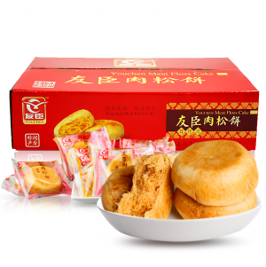 正宗友臣肉松饼1.25kg福建特产小吃早餐糕点面包零食脏脏包
